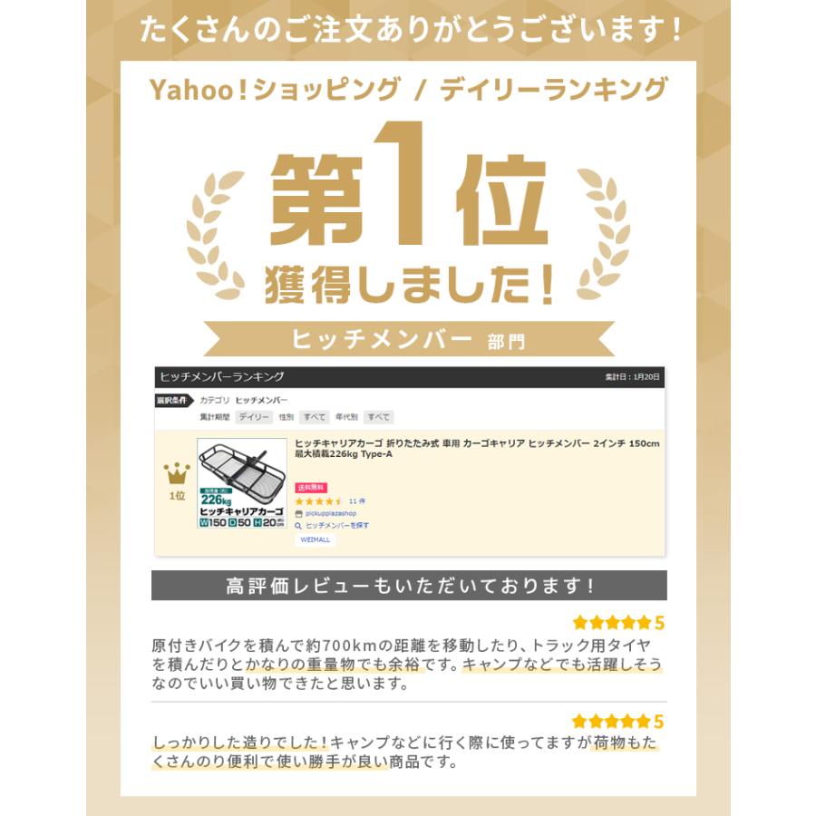 WEIMALL ヒッチキャリアカーゴ 折りたたみ式 車用 カーゴ WEIMALL ヒッチキャリアカーゴ 折りたたみ式 車用 カーゴ