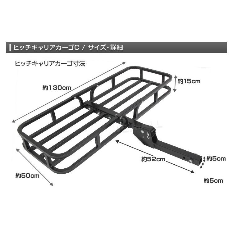 ヒッチキャリアカーゴ 折りたたみ式 車用 2インチ 130cm 最大積載226kg ヒッチメンバー｜pickupplazashop｜07