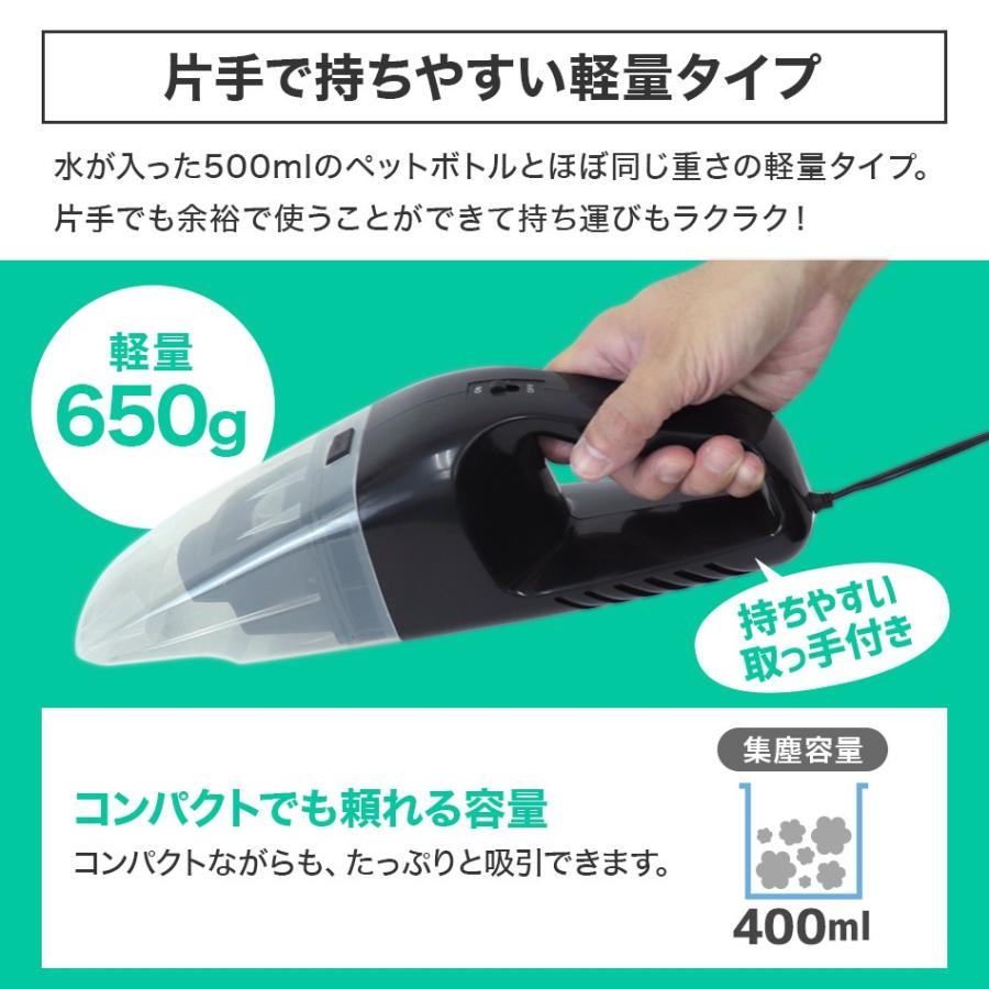 ハンディクリーナー 車用掃除機 カークリーナー強力吸引 コードレスではない 掃除機 Ckb001or Pickupplazashop 通販 Yahoo ショッピング