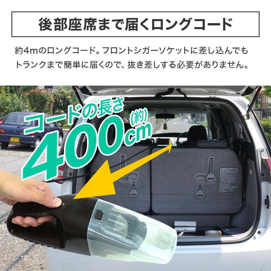 ハンディクリーナー 車用掃除機 カークリーナー強力吸引 コードレスではない 掃除機 Ckb001or Pickupplazashop 通販 Yahoo ショッピング