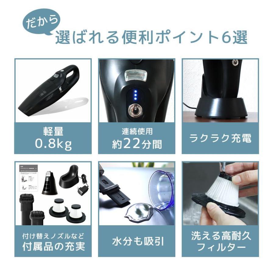 パワフル吸引ハンディ掃除機 コードレス充電　軽量 500g スタンド 充電　美品 Amazon | 【Amazon.co.jp限定】ハンディクリーナー 多機能 車用