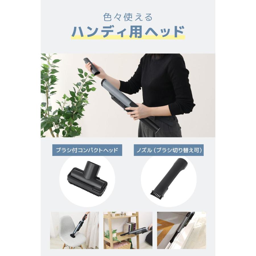WEIMALL（ウェイモール） 掃除機 コードレス 軽量 強力吸引 コードレス