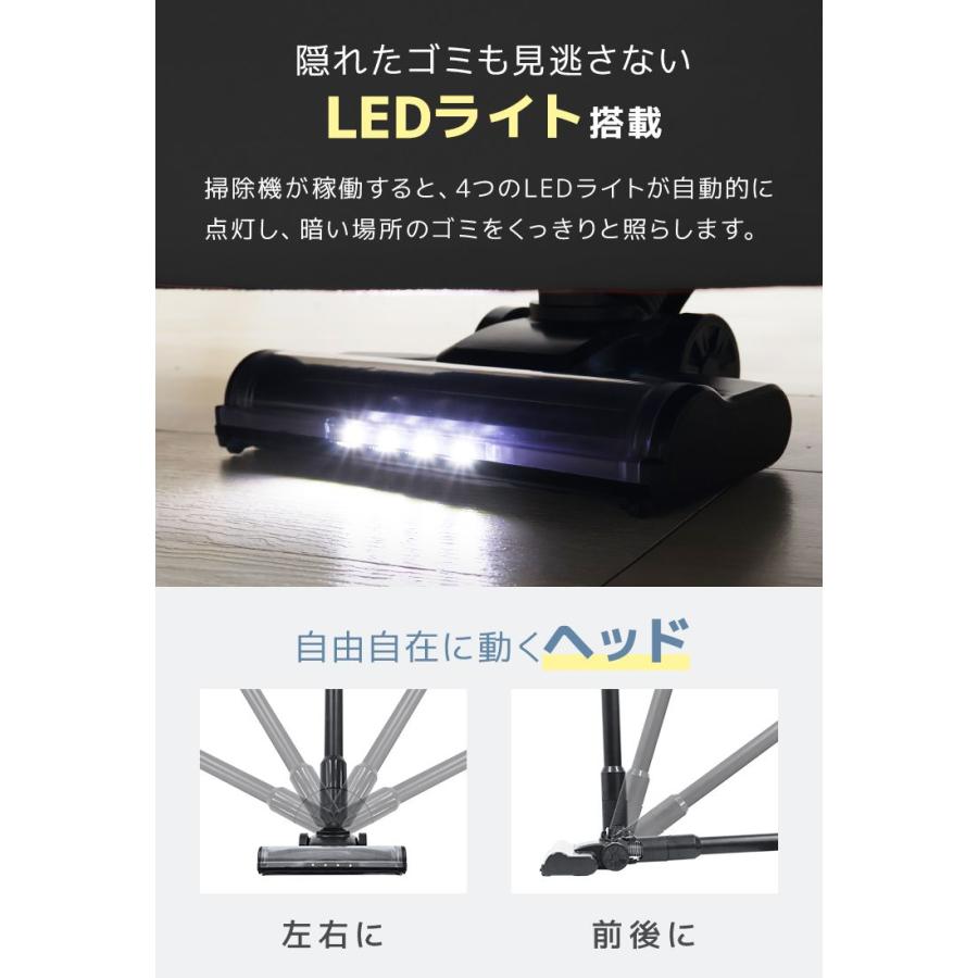 WEIMALL 掃除機 コードレス 軽量 強力吸引 コードレスクリーナー