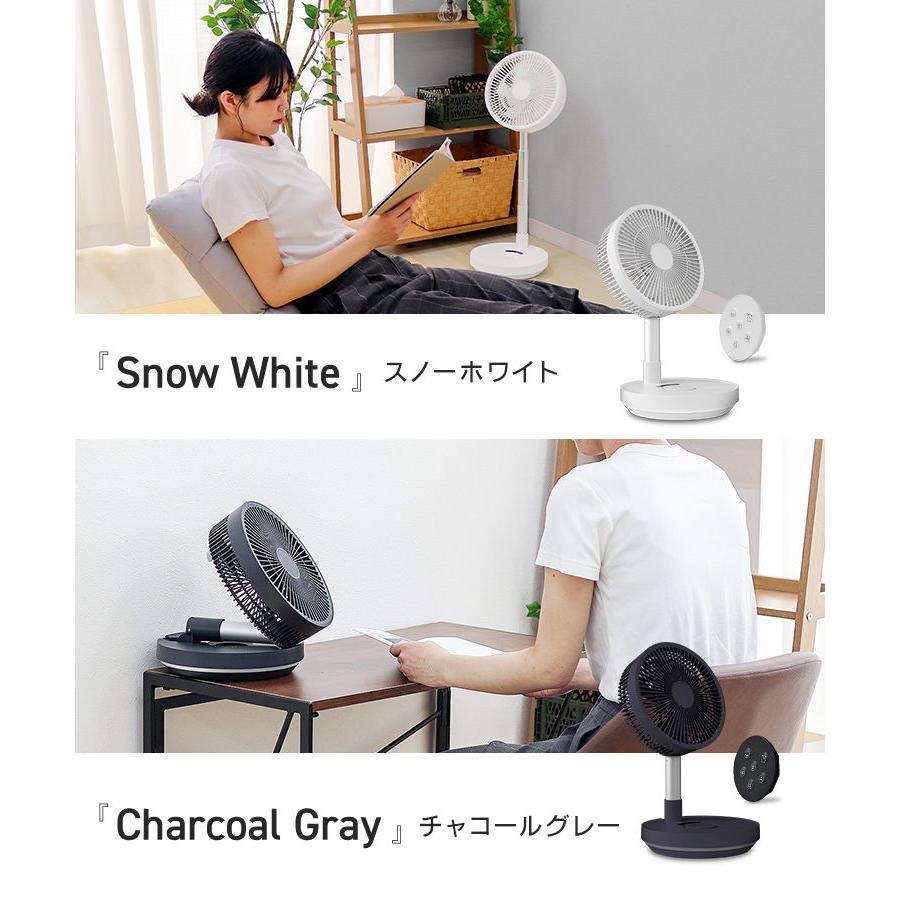 扇風機 サーキュレーター dcモーター 卓上扇風機 コードレス 小型 折りたたみ おしゃれ アウトドア キャンプ リビングファン | WEIMALL | 20