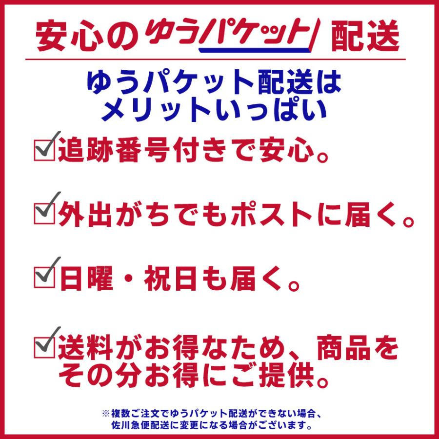 USBケーブル Type-Cケーブル 断線しにくい サイズ選べる 2本 0.25 0.5 1 1.5 2m 充電器 長さ 高速充電 データ転送 スマホ アンドロイド iPhone 充電ケーブル｜pickupplazashop｜14