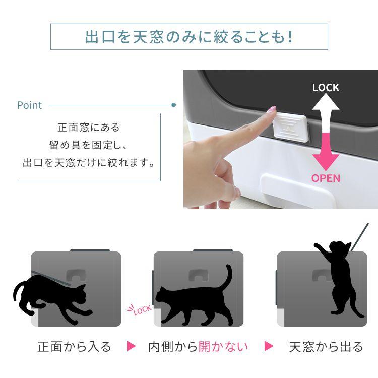 猫用トイレ 折り畳みトイレ キャットトイレ 猫トイレ 手入れ簡単 猫砂飛散防止 におい対策 引き出し トイレ用品 組み立て式 おしゃれ 猫用グッズ 折りたたみ | WEIMALL | 06