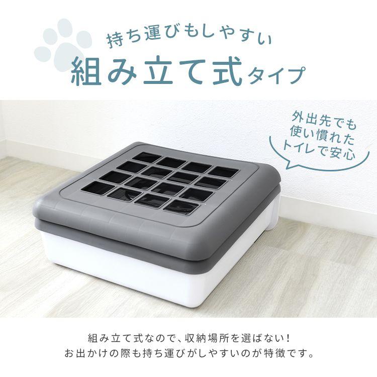 猫用トイレ 折り畳みトイレ キャットトイレ 猫トイレ 手入れ簡単 猫砂飛散防止 におい対策 引き出し トイレ用品 組み立て式 おしゃれ 猫用グッズ 折りたたみ | WEIMALL | 12
