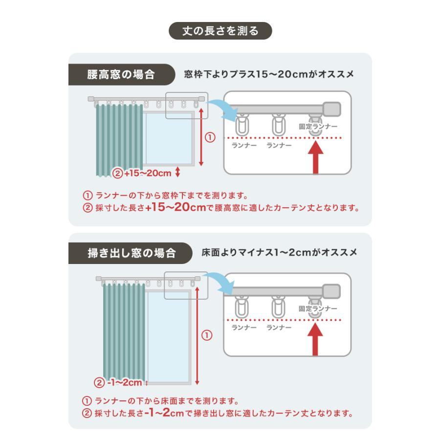 WEIMALL（ウェイモール） カーテン 2枚セット 完全遮光 おしゃれ 遮光