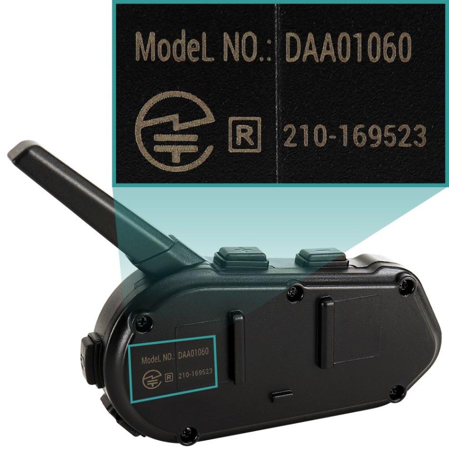 Durax（デュラックス） バイク インカム インターコム 3台セット 最大6