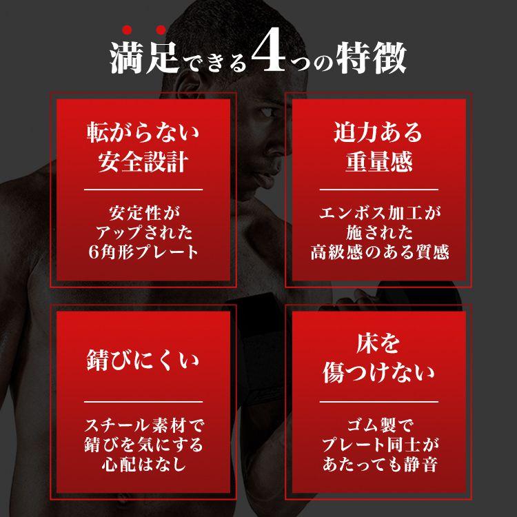WEIMALL ダンベル 17.5kg 2個セット 鉄アレイ 六角形 筋トレ WEIMALL ダンベル 17.5kg 2個セット 鉄アレイ 六角形 筋トレ
