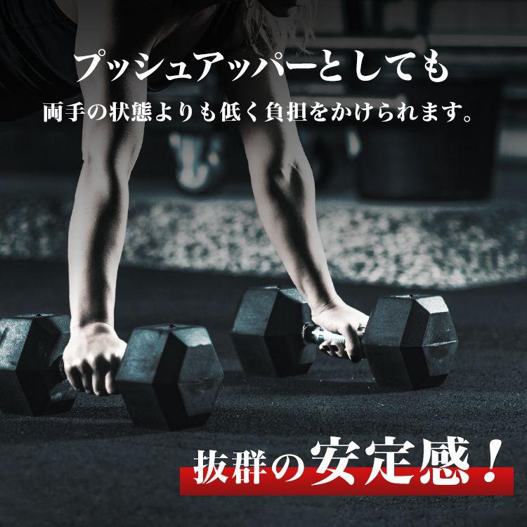 WEIMALL ダンベル 30kg 2個セット 鉄アレイ 六角形 筋トレ WEIMALL ダンベル 30kg 2個セット 鉄アレイ 六角形 筋トレ