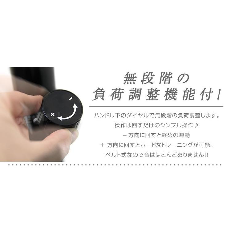 スピンバイク エアロ ビクス バイク 家庭用 静音 フィットネスバイク 全身運動 ベルト式 エクササイズバイク｜pickupplazashop｜04