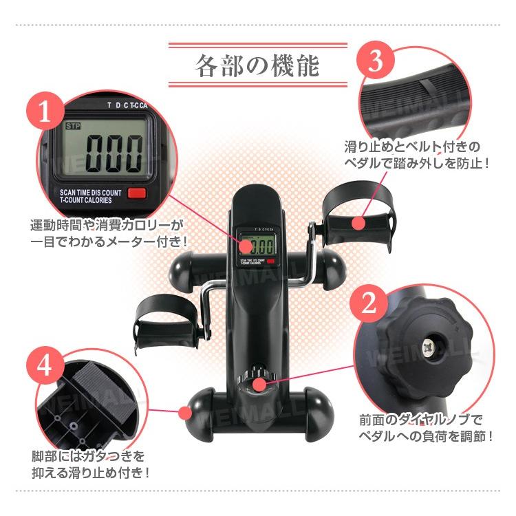 ルームサイクル フィットネスバイク スピンバイク エアロ ビクス 家庭用 静音 ミニ トレーニング ルームサイクリング｜pickupplazashop｜06