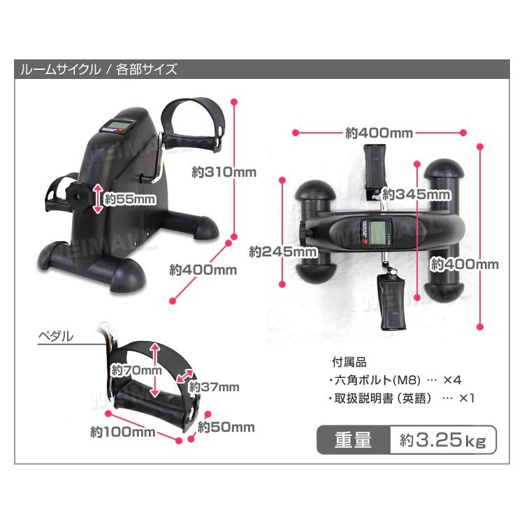 ルームサイクル フィットネスバイク スピンバイク エアロ ビクス 家庭用 静音 ミニ トレーニング ルームサイクリング｜pickupplazashop｜08