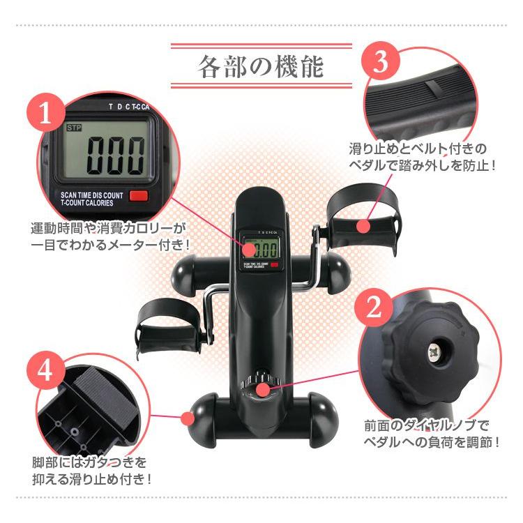 WEIMALL ルームサイクル フィットネスバイク スピンバイク