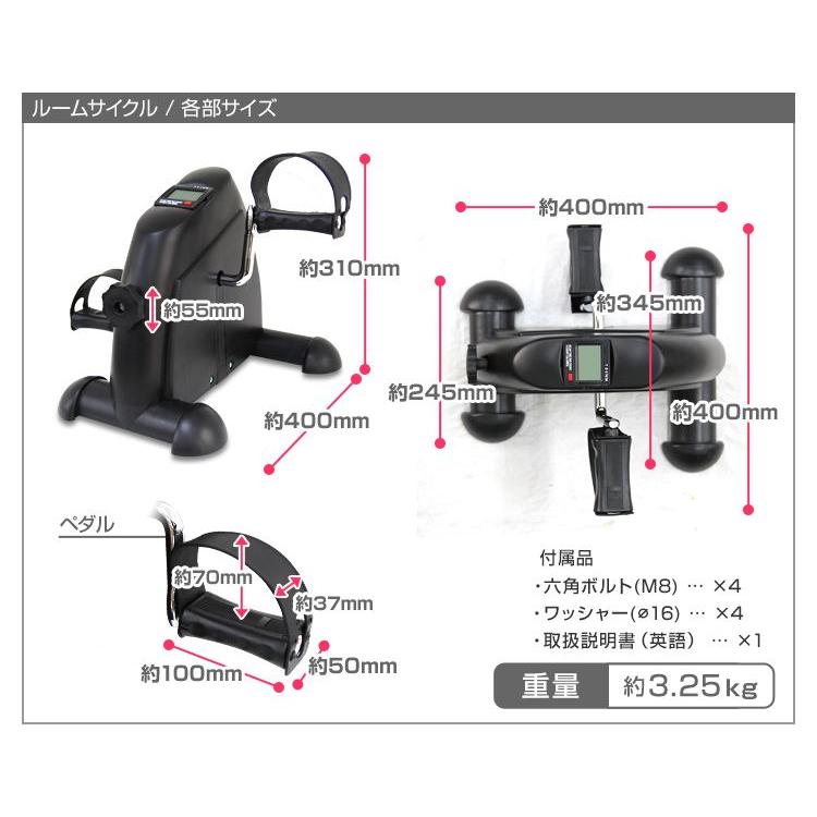 WEIMALL ルームサイクル フィットネスバイク スピンバイク