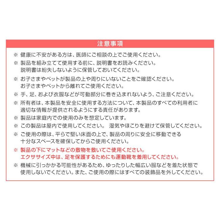 WEIMALL ルームサイクル フィットネスバイク スピンバイク