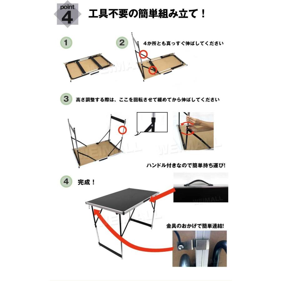 アウトドアテーブル 折りたたみ 軽量 レジャーテーブル アルミ バーベキュー キャンプ BBQ 3台セットの画像