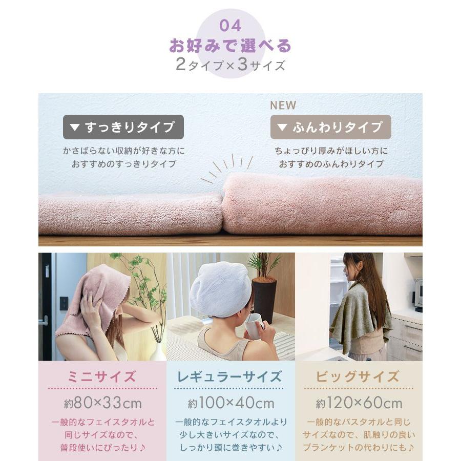 WEIMALL（ウェイモール） ヘアドライタオル 2枚セット 吸水タオル