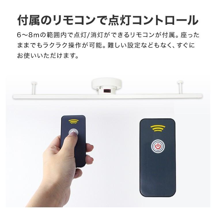 ダクトレール ライティングレール シーリングライト 1m おしゃれ スポットライト｜pickupplazashop｜07