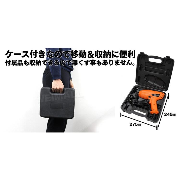 電動インパクトレンチ　自動車用 インパクトレンチ 12v タイヤ交換  タイヤ交換 工具｜pickupplazashop｜04