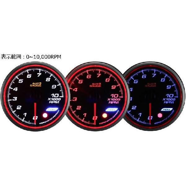 AUTO GAUGE AUTOGAUGE オートゲージ タコメーター 80Φ 0 AUTO GAUGE AUTOGAUGE オートゲージ タコメーター 80Φ 0
