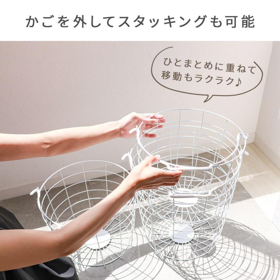 ランドリーバスケット 洗濯カゴ 3段 ランドリーワゴン 脱衣かご スリム おしゃれ 洗濯物入れ ワイヤーバスケット キャスター付き 大容量 ランドリーラック | WEIMALL | 18