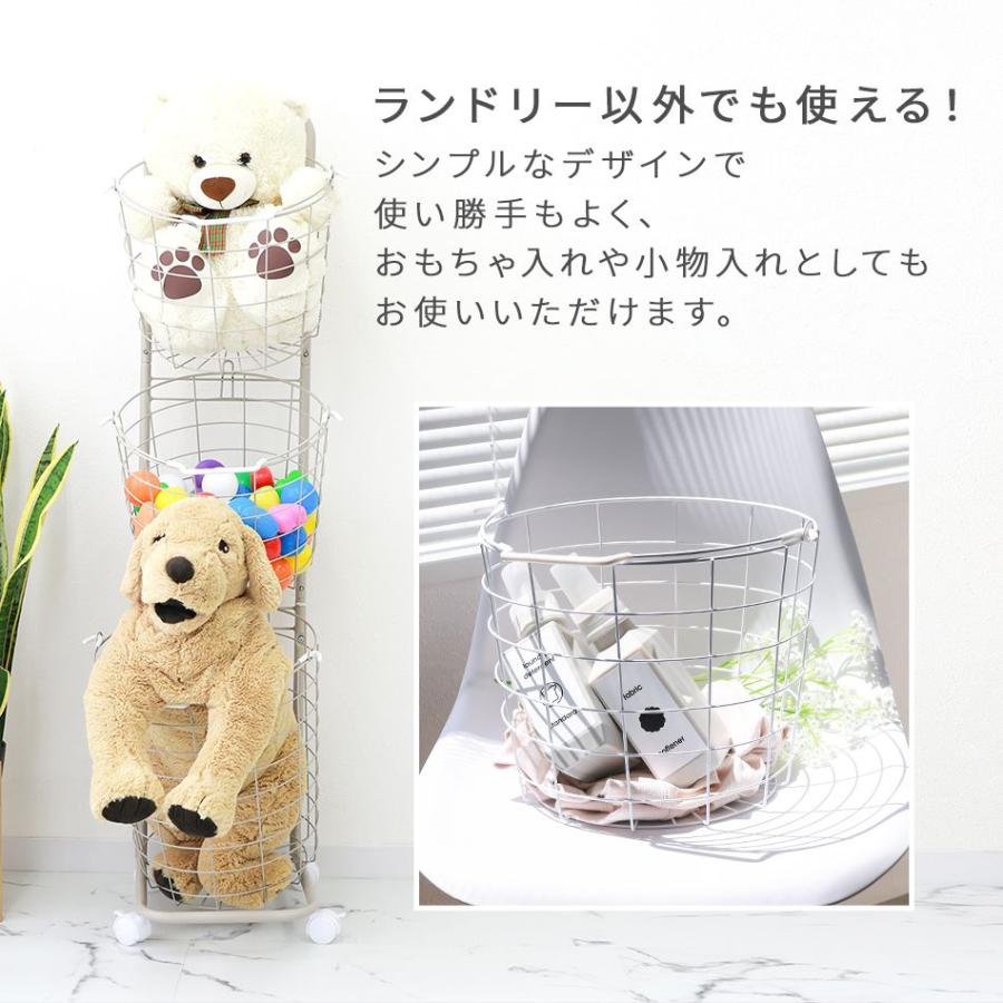 WEIMALL ランドリーバスケット 3段 スリム おしゃれ 洗濯カゴ WEIMALL ランドリーバスケット 3段 スリム おしゃれ 洗濯カゴ
