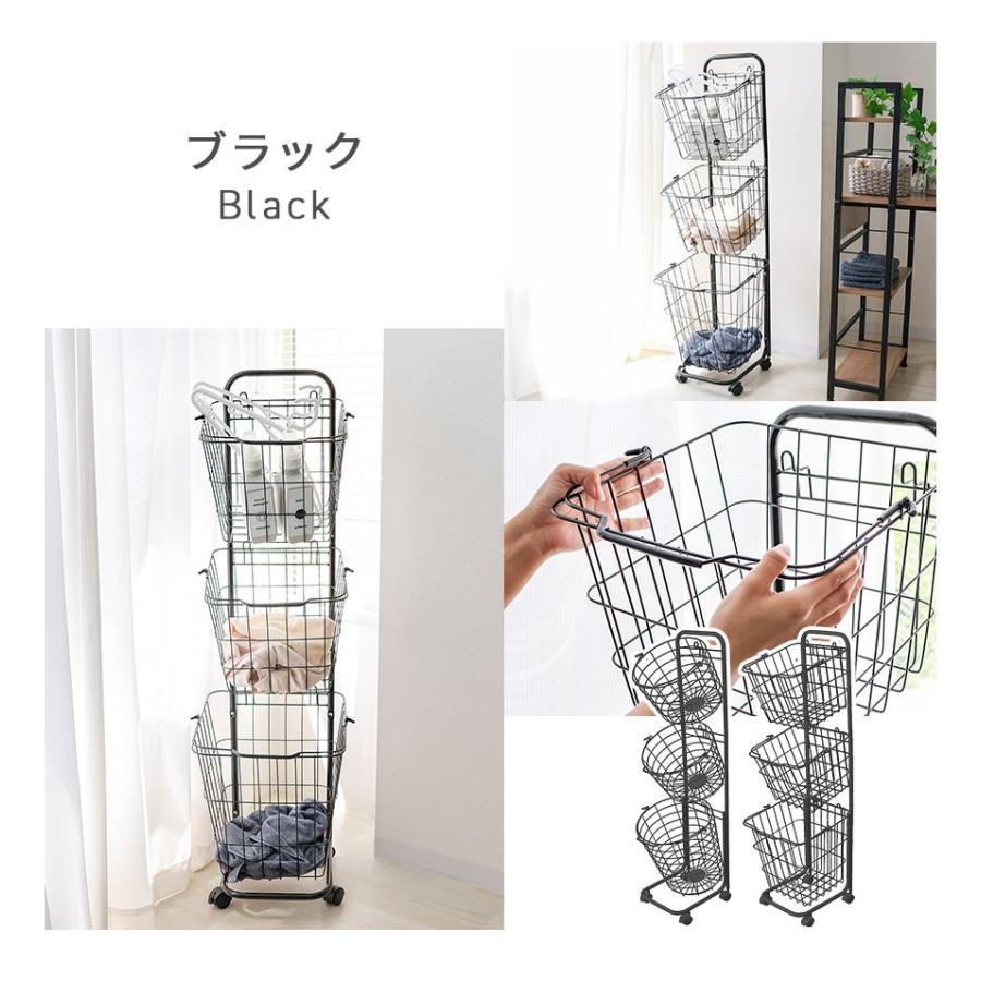 ランドリーバスケット 洗濯カゴ 3段 ランドリーワゴン 脱衣かご スリム おしゃれ 洗濯物入れ ワイヤーバスケット キャスター付き 大容量 ランドリーラック | WEIMALL | 22