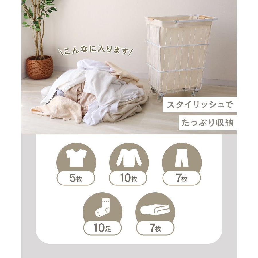 WEIMALL ランドリーバスケット スリム おしゃれ 大容量 洗濯カゴ