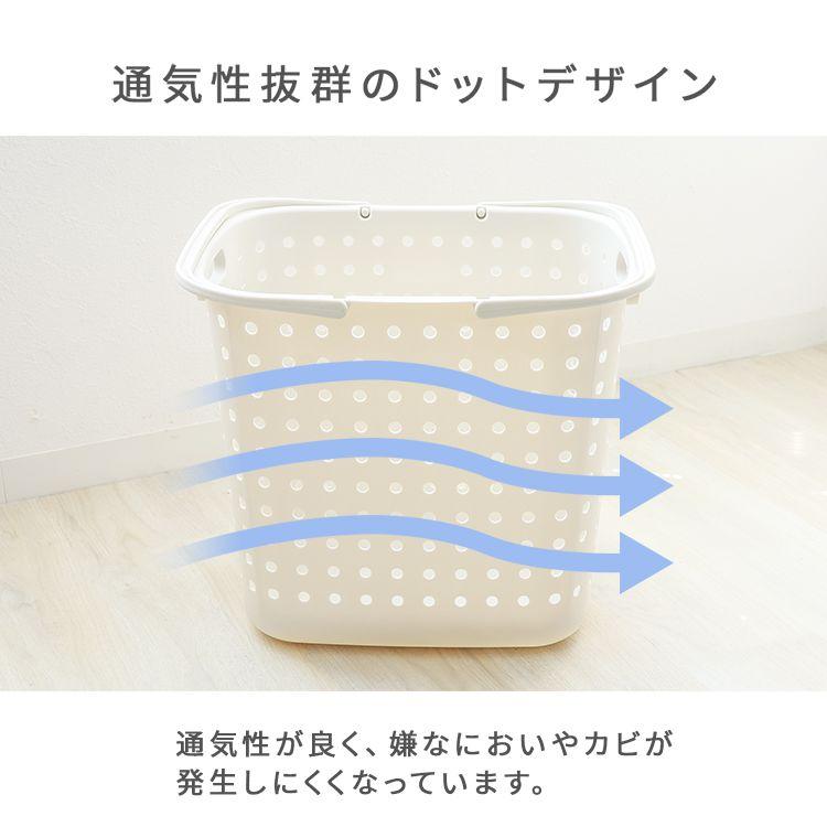 2段 ランドリーワゴン 洗濯かご 折りたたみ式 キャスター隙間収納 fae0102-b2.jpg