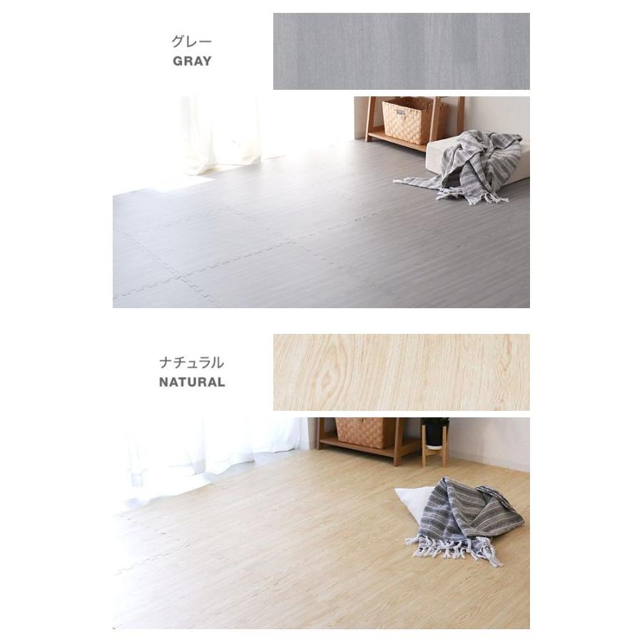 新品 12畳 木目調 PE素材マット アンティークホワイト 60cm幅 1級防音 新品 12畳 木目調 PE素材マット アンティークホワイト 60cm幅 1
