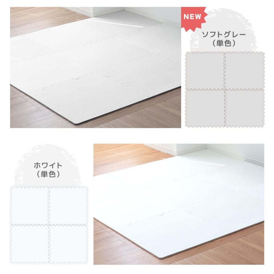 WEIMALL（ウェイモール） ジョイントマット 大判 厚手2cm 12畳対応
