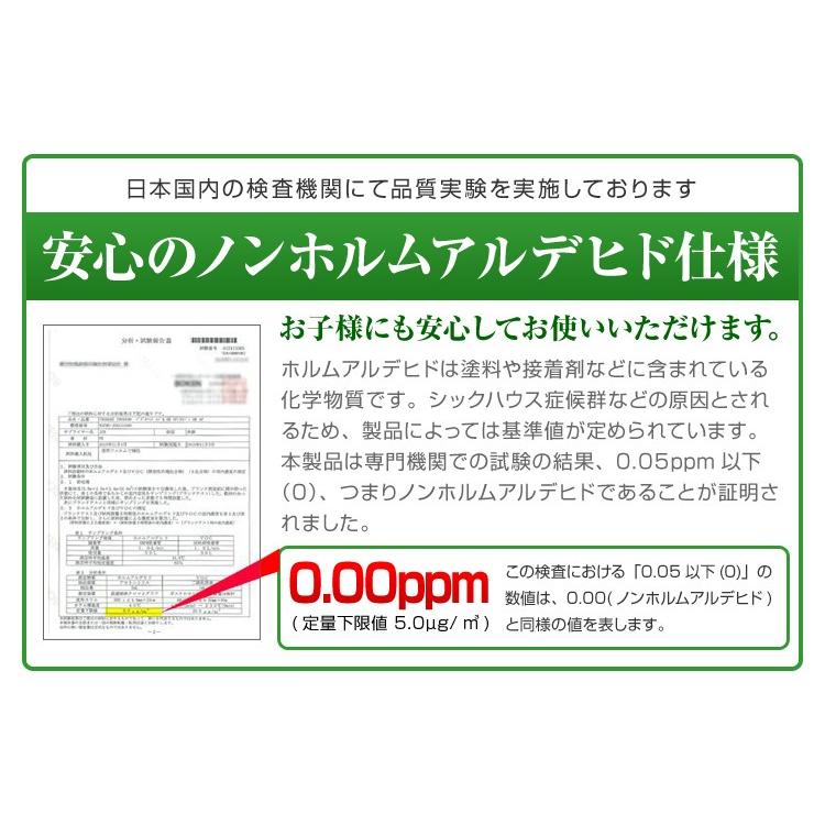 ジョイントマット 大判 コルク 45cm 48枚 厚手 サイドパーツ付 抗菌 防臭 洗える 床暖房対応 コルクマット 子供 ペット 犬 猫 クッションマット｜pickupplazashop｜12