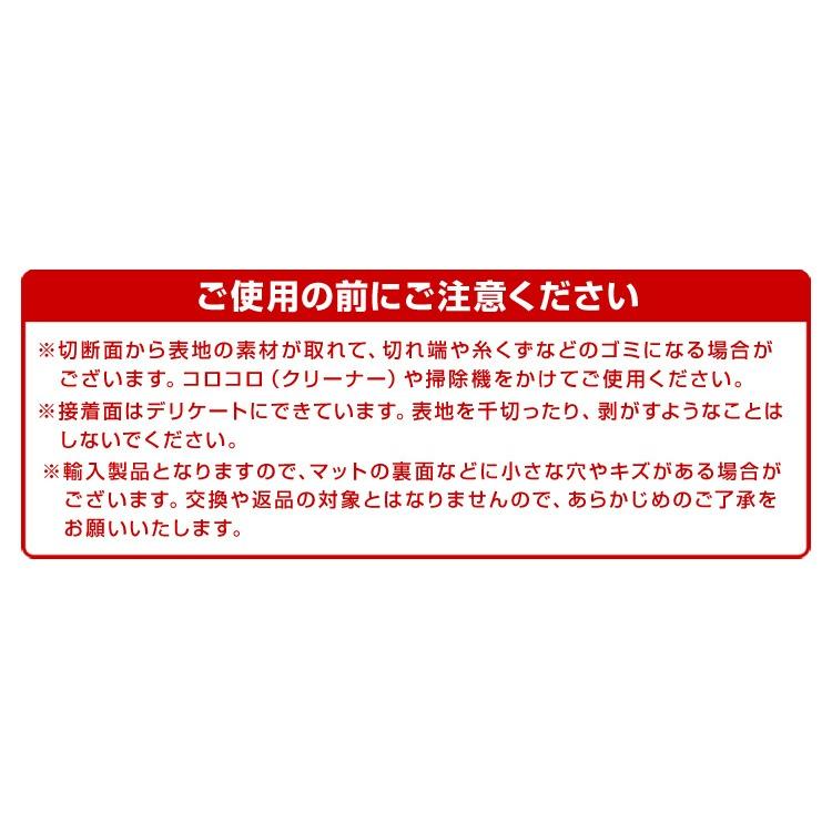 ジョイントマット 大判 コルク 45cm 48枚 厚手 サイドパーツ付 抗菌 防臭 洗える 床暖房対応 コルクマット 子供 ペット 犬 猫 クッションマット｜pickupplazashop｜14