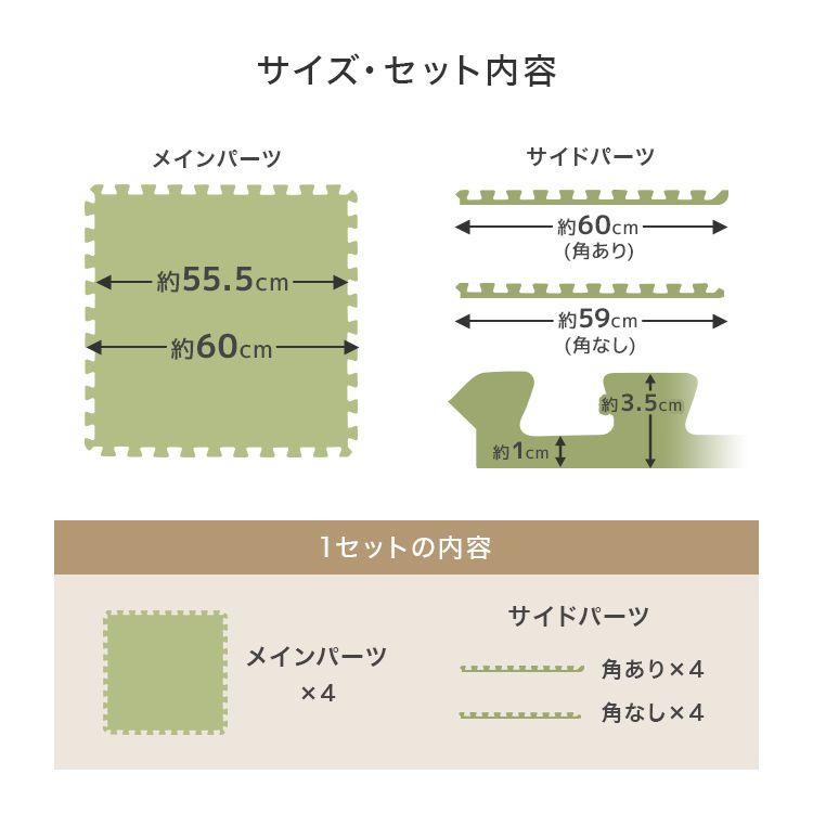 【6畳分敷き詰められるオシャレな人工芝マット】 リアル人工芝マット 20枚セット 簡単設置 ジョイントするだけ