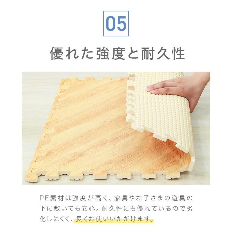 ジョイントマット 大判 60cm 64枚 12畳 厚手 ヘリンボーン おしゃれ 防音 サイドパーツ付き 木目調 フロアマット_14