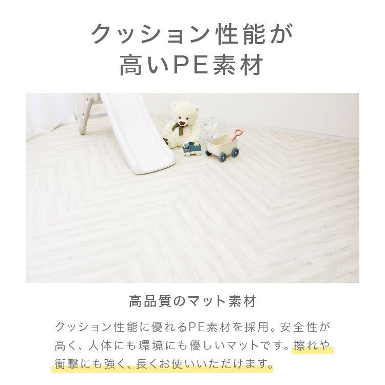 ジョイントマット 大判 60cm 64枚 12畳 厚手 ヘリンボーン おしゃれ 防音 サイドパーツ付き 木目調 フロアマット_8