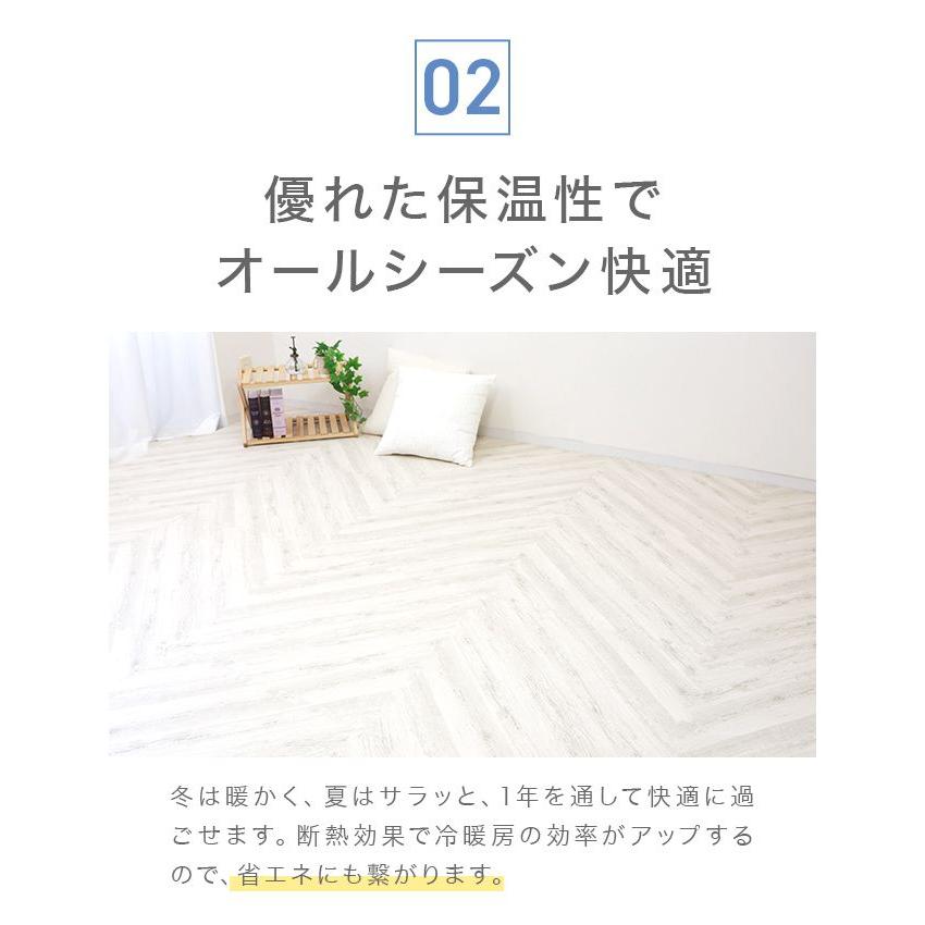 ジョイントマット 大判 60cm 64枚 12畳 厚手 ヘリンボーン おしゃれ 防音 サイドパーツ付き 木目調 フロアマット_11