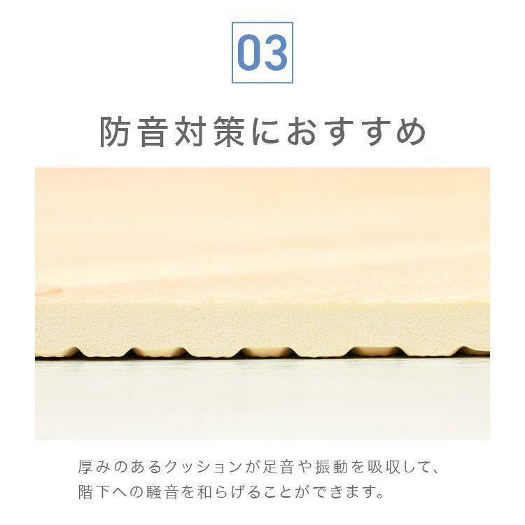 ジョイントマット 大判 60cm 64枚 12畳 厚手 ヘリンボーン おしゃれ 防音 サイドパーツ付き 木目調 フロアマット_12