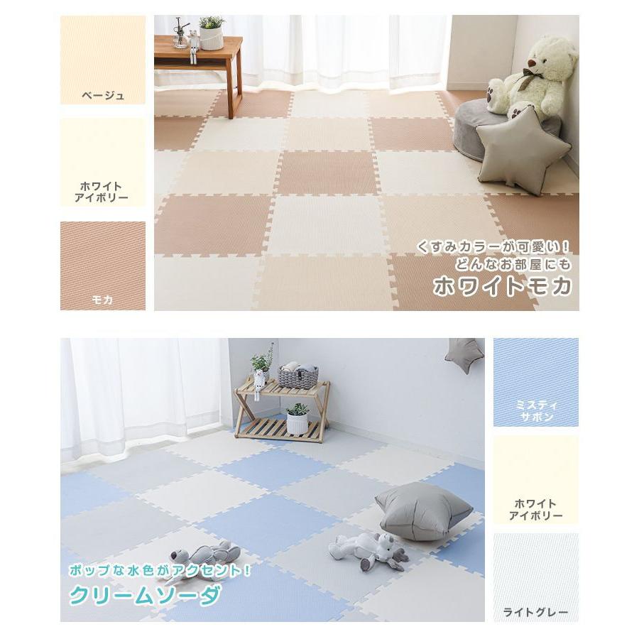 ジョイントマット　プレイマット　無地　グレー　フロアマット 大判 楽天市場】【6日0時～48H☆P5倍&最大1500円クーポン】ジョイント