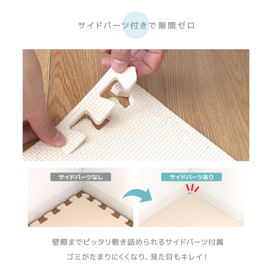 A1757　ジョイントマット　いろ・いろフィット 6畳 48枚 大判45㎝ 厚手1.8cm プレイマット 防音 サイドパーツ クッション フロアマット WEIMALL（ウェイモール） ジョイントマット 6畳 48枚 大判 厚手 プレイ