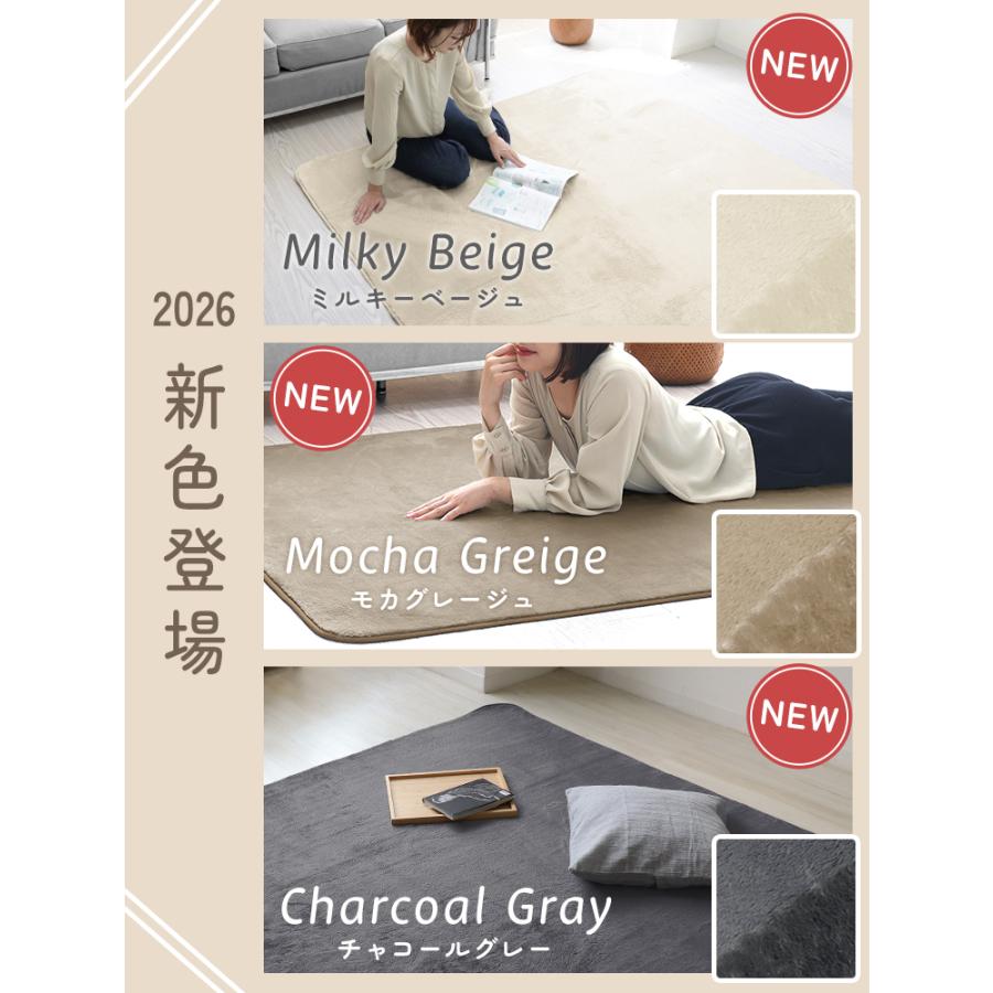 WEIMALL（ウェイモール） ラグ カーペット 洗える 2畳 厚手 185×185