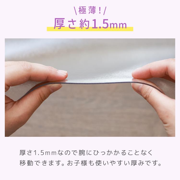 【1250円〜】デスクマット 透明 60 80 90 120 クリアマット 光学マウス対応 拭ける 撥水 デスク 学習机 オフィス テーブルマット 傷防止 クリア | WEIMALL | 04