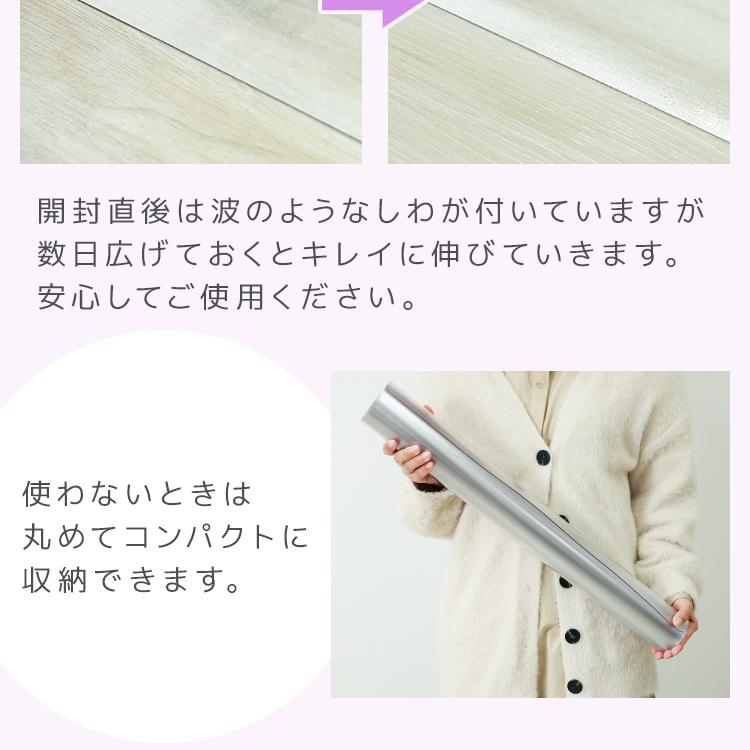 【1250円〜】デスクマット 透明 60 80 90 120 クリアマット 光学マウス対応 拭ける 撥水 デスク 学習机 オフィス テーブルマット 傷防止 クリア | WEIMALL | 08
