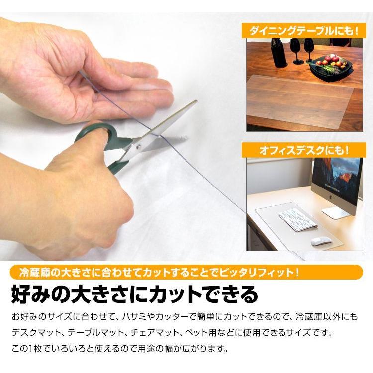 冷蔵庫マット Mサイズ 透明 傷防止マット 下敷き 床保護 クリアマット 冷蔵庫用 カット可能 キズ防止 凹み防止 フローリング 家具 家電 65×70cm|pickupplazashop|05