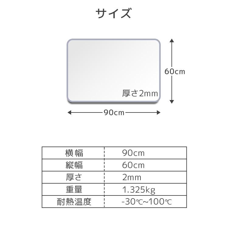 デスクマット 透明 学習机 90×60 クリアマット 厚さ2mm 光学マウス対応 抗菌 防カビ 防水 坊燃 デスク 下敷き オフィス | WEIMALL | 18