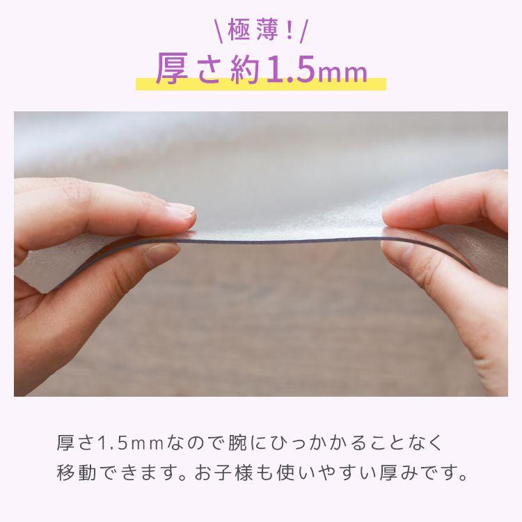 デスクマット 透明 80×60 クリアマット 光学マウス対応 拭ける 撥水 デスク 学習机 オフィス テーブルマット 傷防止 クリア | WEIMALL | 11