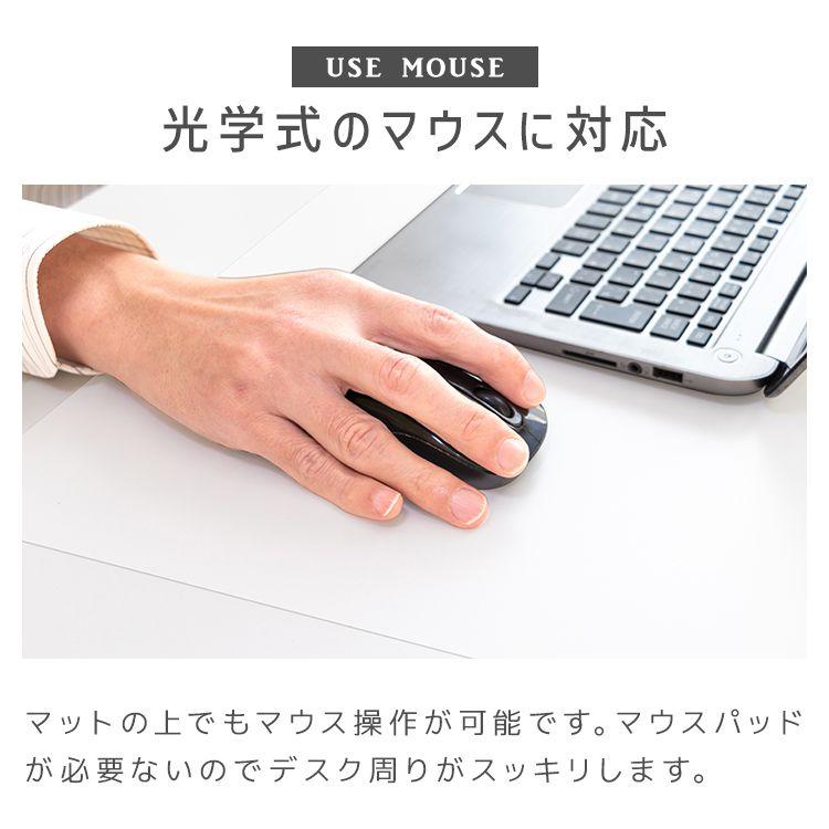 デスクマット 透明 80×60 クリアマット 光学マウス対応 拭ける 撥水 デスク 学習机 オフィス テーブルマット 傷防止 クリア | WEIMALL | 09