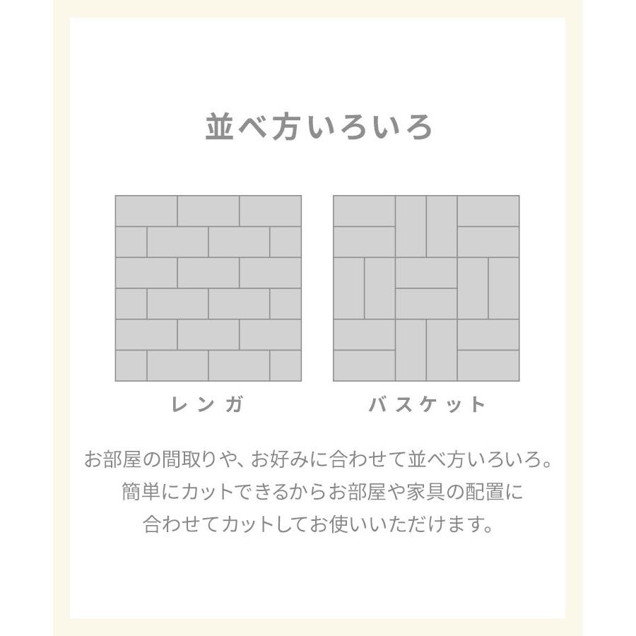 フロアタイル 床材 フローリングシート 置くだけ フロアマット 大理石 12畳 108枚セット コンクリート 接着剤不要 DIYの画像